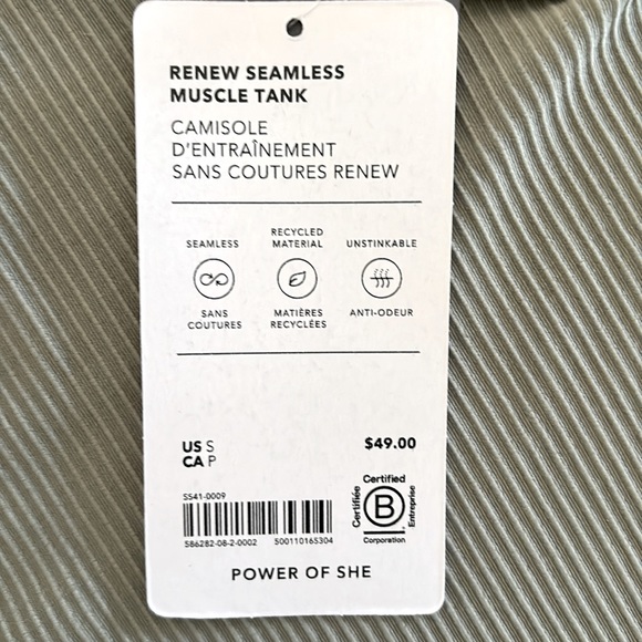 Athleta Renew Seamless Muscle Tank. Light Green. Size Small. NWT. - Picture 8 of 8